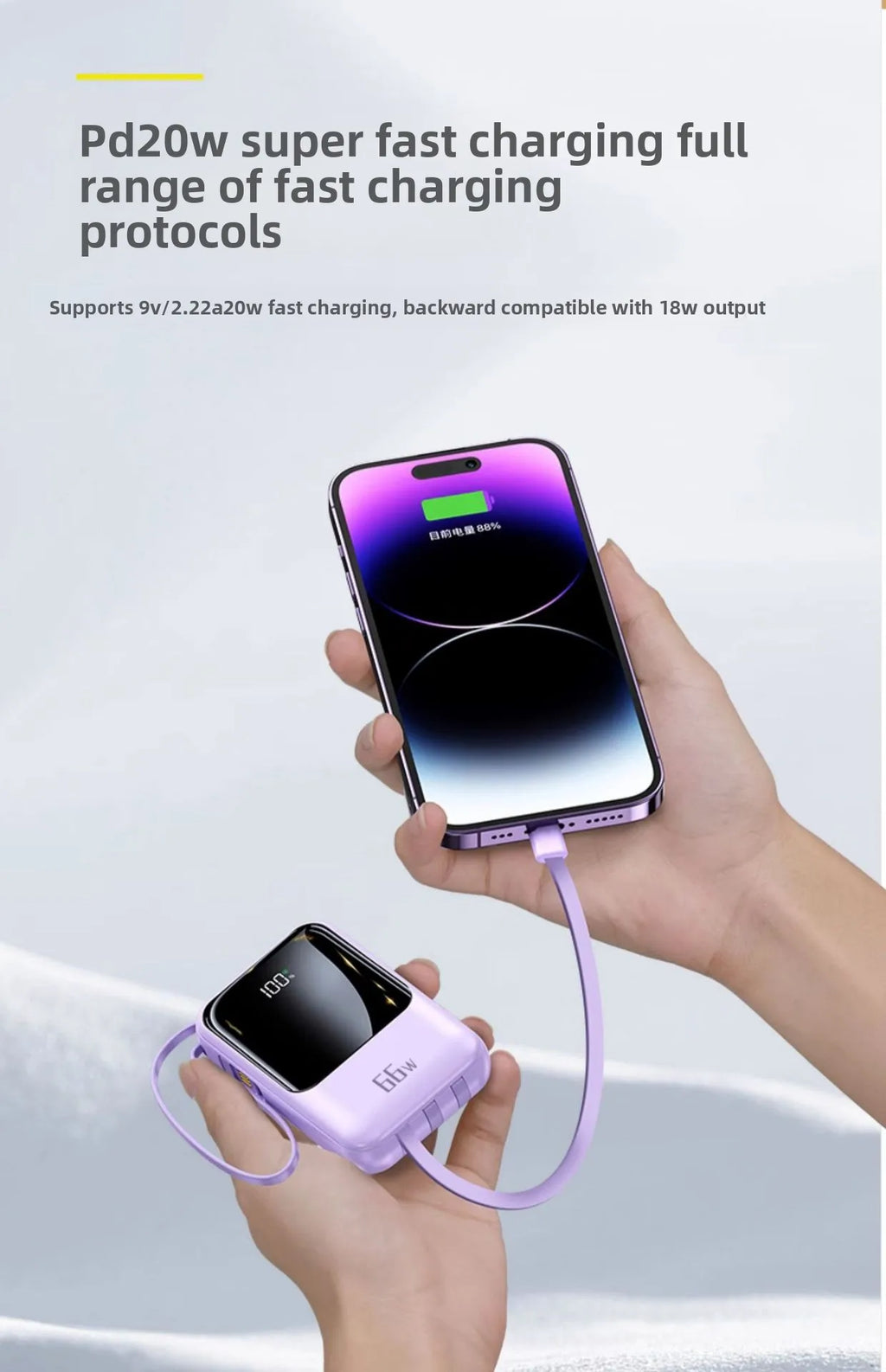 Powerbank 20000 mAh Mini — Charge Ultra Rapide PD20W, Câble Intégré | Compact & Léger